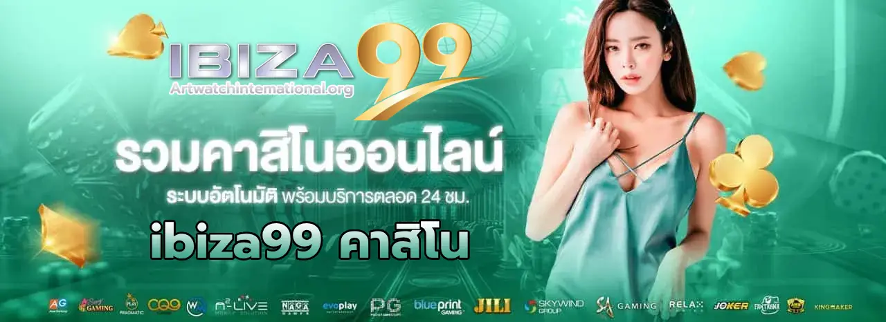 ibiza99 คาสิโน